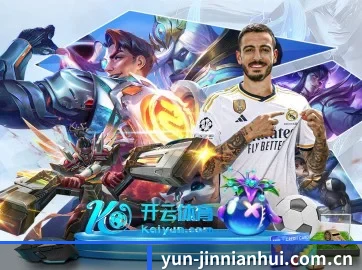 yun-jinnianhui.com.cn APP
