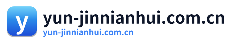 yun-jinnianhui.com.cn Logo